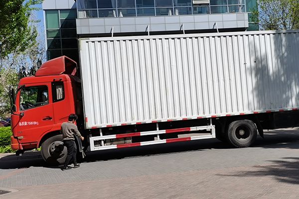 مشروع نظام الطاقة المتجددة لفندق Guiyana